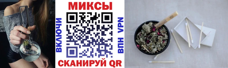 БУТИРАТ BDO  Прохладный 