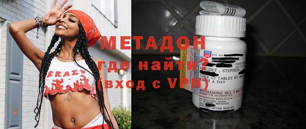 гашик Абдулино