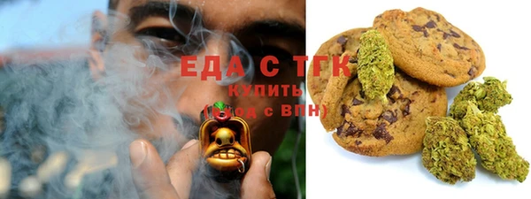 гашик Абдулино