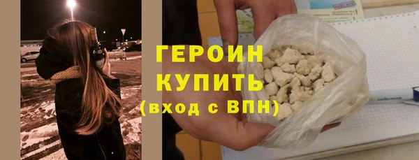 гашик Абдулино