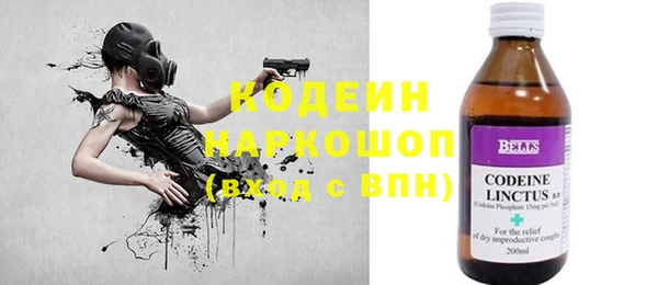 гашик Абдулино