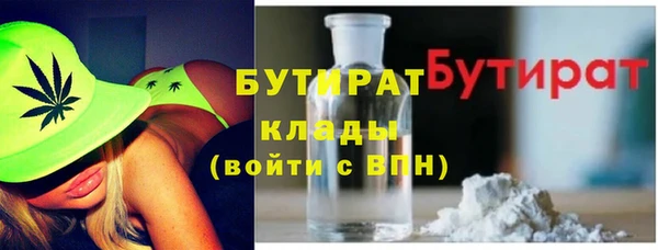 гашик Абдулино