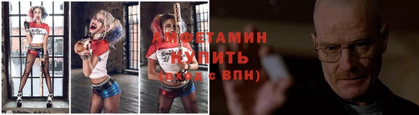гашик Абдулино