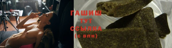 соль ск Остров