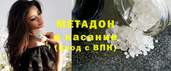 гашик Абдулино