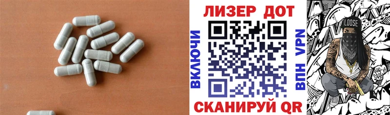 LSD-25 экстази ecstasy  Прохладный 