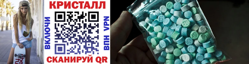 Первитин витя Прохладный