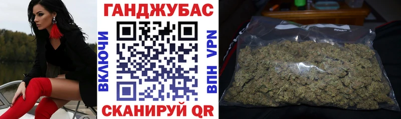 Бошки Шишки AK-47  Прохладный 